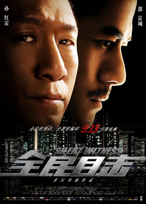 魁北克大学商业管理文凭证书